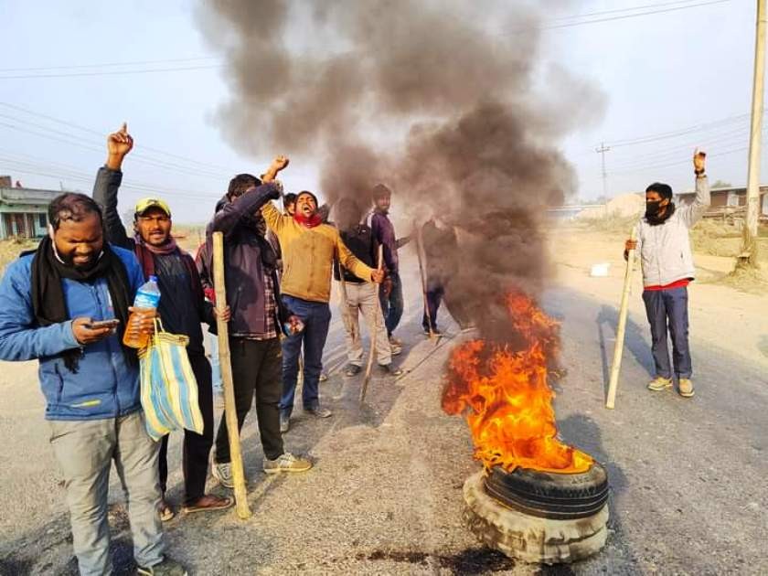 सीके राउतको जनमत पार्टीद्वारा पुर्व–पश्चिम राजमार्ग बन्द