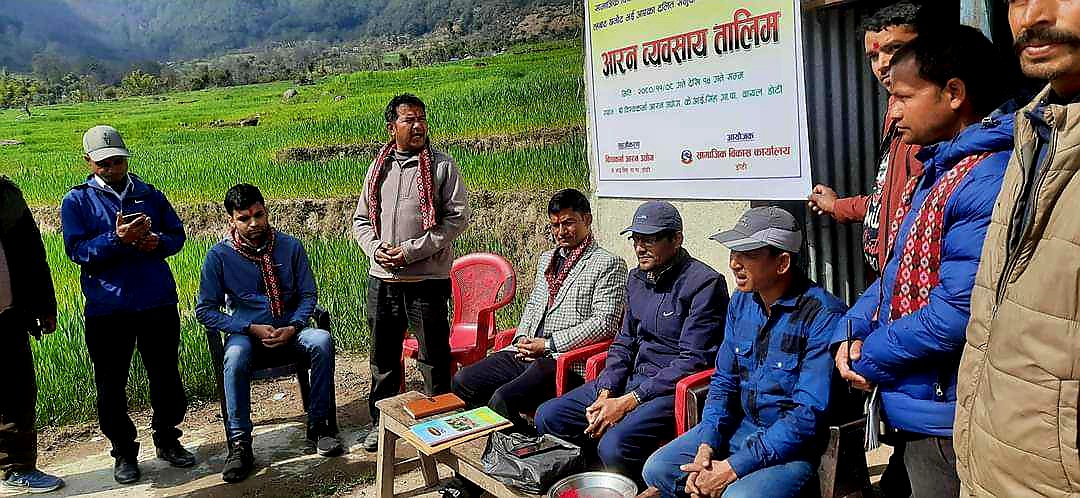 सामाजिक विकास कार्यालयद्वारा ७ दिने आरन व्यावसाय तालिम संचालन