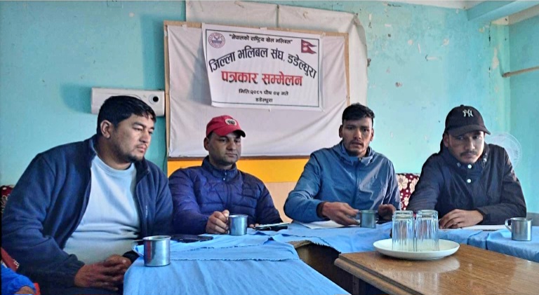 डडेल्धुरामा प्रदेश अन्तर पालिकास्तरीय महिला भलिबल प्रतियोगिता हुने