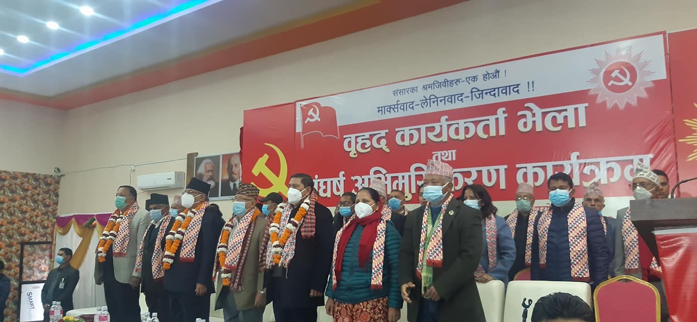 पार्टी एकता ओलीलाई प्रधानमन्त्री बनाउन  भएको थिएन : नारायणकाजी श्रेष्ठ