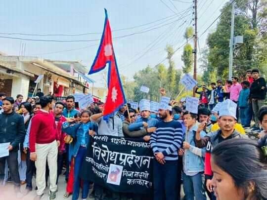 भागरती भट्ट को न्याय का लागि परशुराम नगरपालिका का विद्यार्थी आन्दोलित