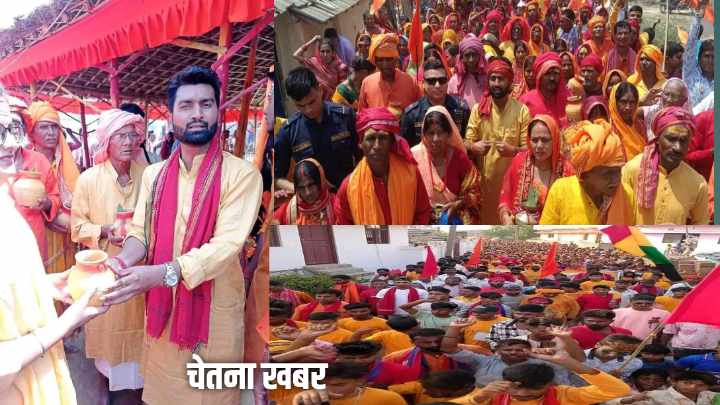 सखुवा प्रसौनी ६ एकडर्वा मा ५ हजार कलश यात्रा भत्तजनको सहभागीता